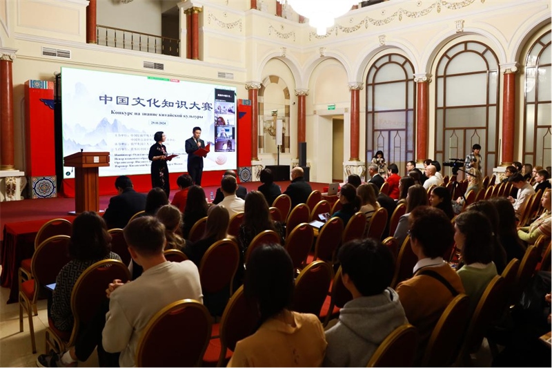  中國文化知識大賽活動現(xiàn)場。 俄羅斯國立人文大學(xué)孔子學(xué)院供圖
