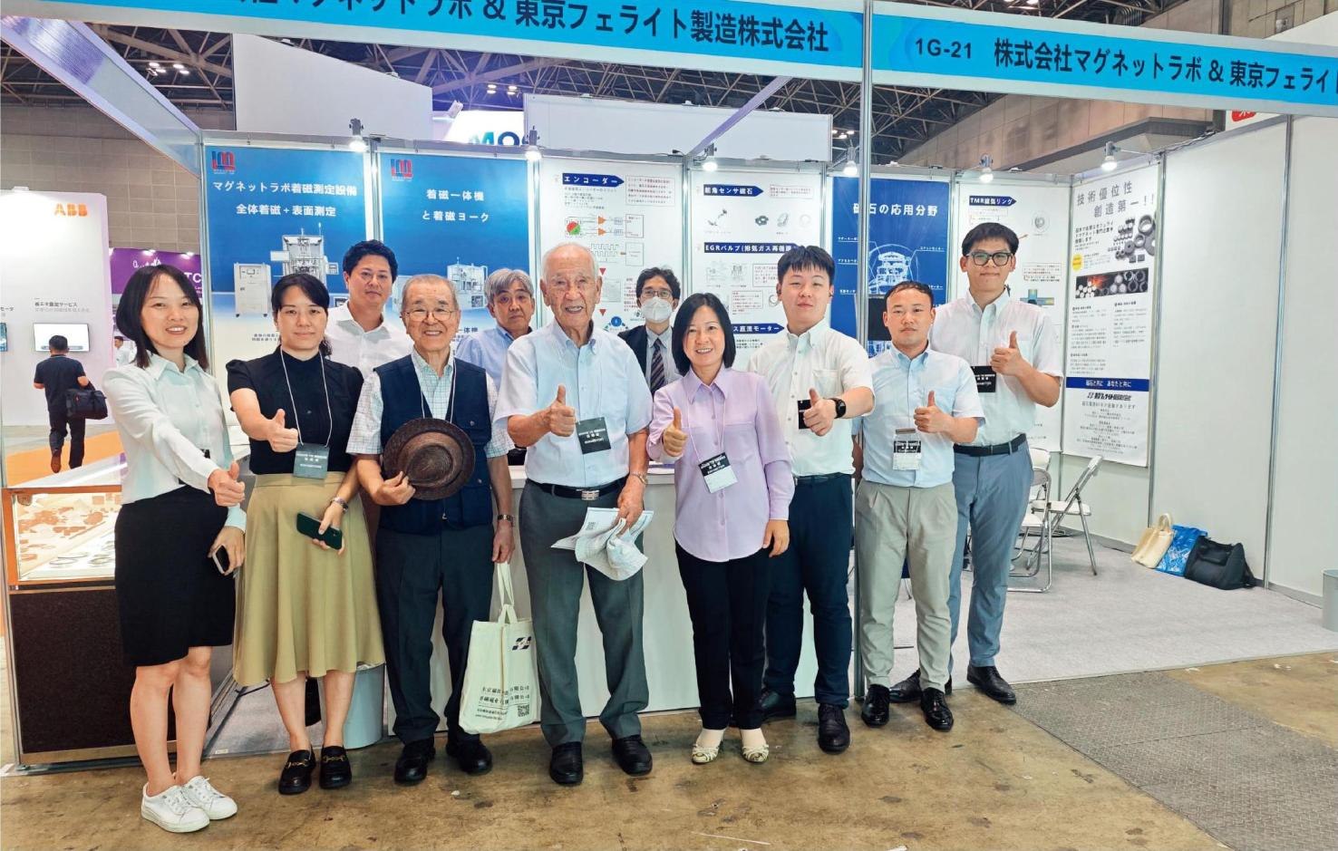 2024年7月，佐佐木俊一（前左四）與同事前往日本東京參加前沿科技展。