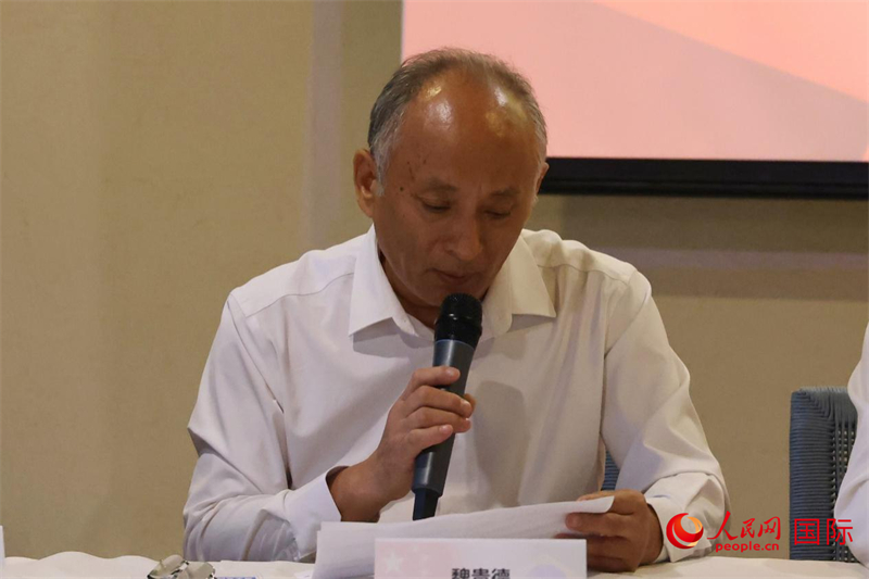 巴西中國安徽商會(huì)會(huì)長魏貴德在座談會(huì)上致辭。人民網(wǎng)記者 陳海琪攝