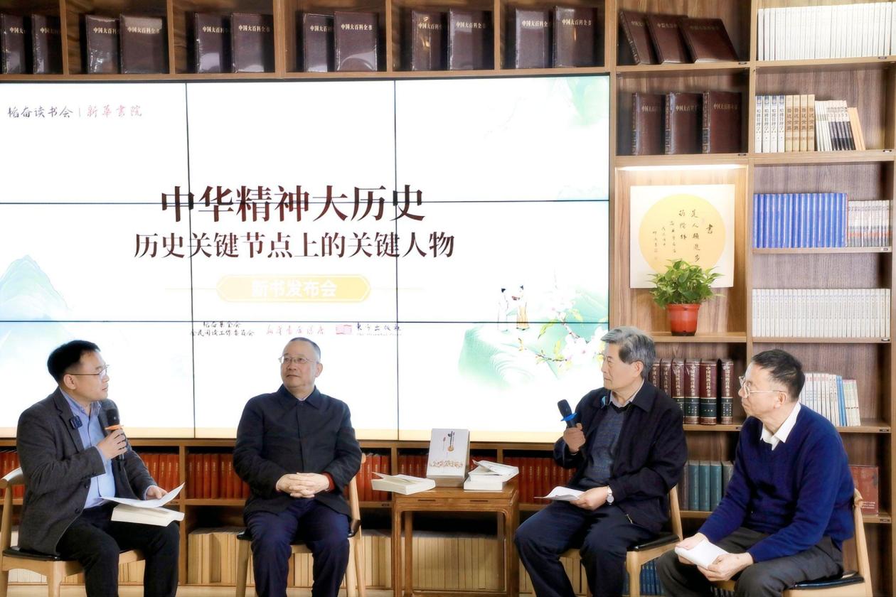 對(duì)談現(xiàn)場(chǎng)。主辦方供圖