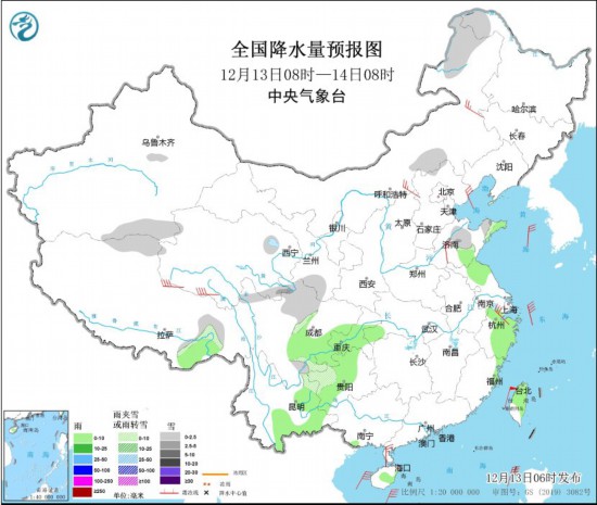 全國降水量預(yù)報(bào)圖(12月13日08時(shí)-14日08時(shí)) 圖片來源：中央氣象臺(tái)網(wǎng)站