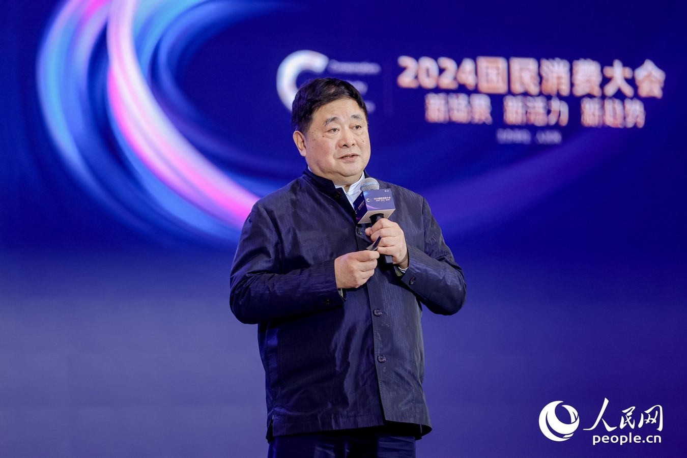 單霽翔在大會上進行分享。