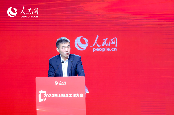 中國行政體制改革研究會副會長、秘書長，中共中央黨校（國家行政學院）國家治理教研部教授劉旭濤作主旨發(fā)言。人民網(wǎng) 鄂智超攝