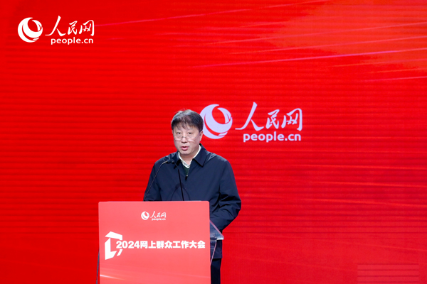 河北省數(shù)據(jù)和政務(wù)服務(wù)局黨組成員、副局長(zhǎng)李勇作實(shí)踐分享。人民網(wǎng) 鄂智超攝