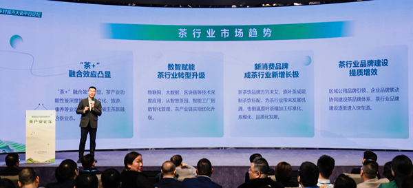 人民在線副總經(jīng)理、《網(wǎng)絡(luò)輿情》雜志總編輯朱明剛發(fā)言