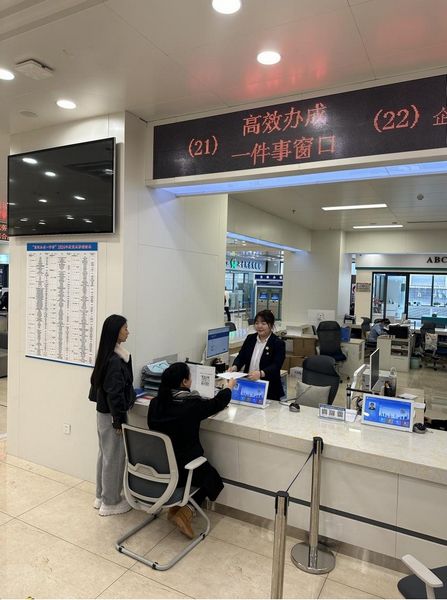“工會服務(wù)一件事”實現(xiàn)全程電子化辦理。黑龍江省總工會供圖