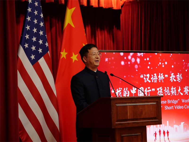 駐舊金山總領(lǐng)事張建敏致辭。李鑫江攝
