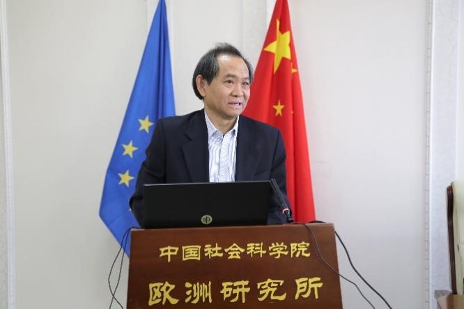 中國社會科學(xué)院歐洲研究所黨委書記、副所長公茂虹主持開幕式。吳迪攝