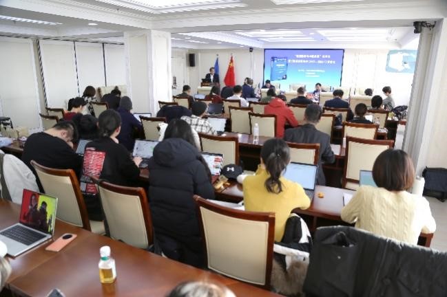 會議現(xiàn)場。吳迪攝