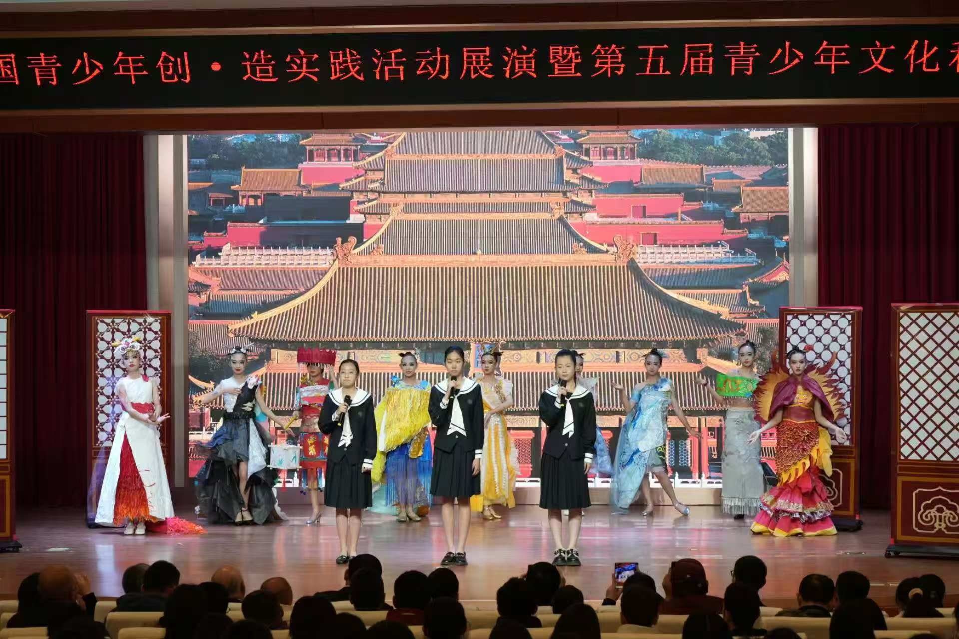活動現(xiàn)場。主辦方供圖