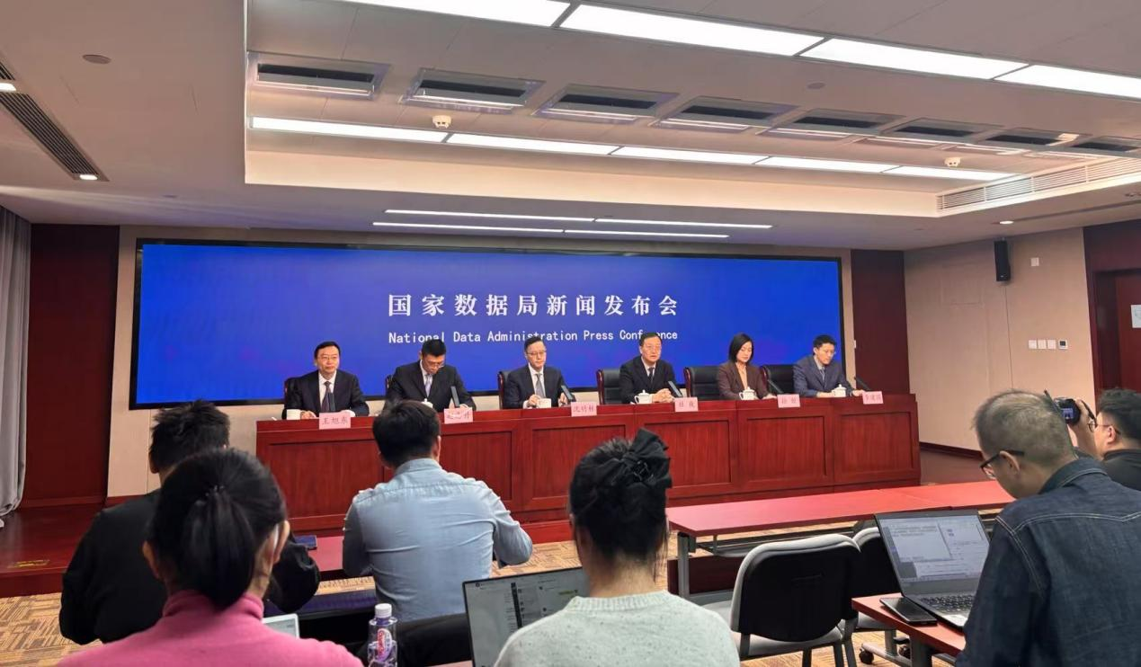 國家數據局舉辦關于加快推進國家數據基礎設施建設專題新聞發(fā)布會。人民網記者 許維娜攝