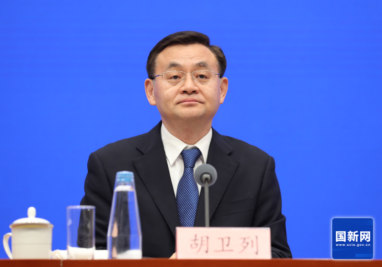 司法部副部長胡衛(wèi)列。來源：國新網(wǎng)