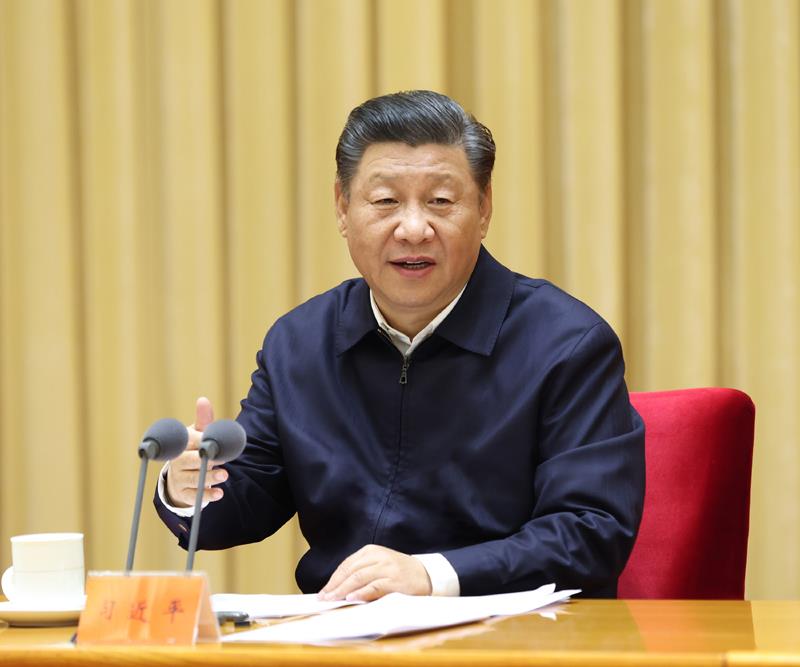 △2020年11月16日至17日，中央全面依法治國工作會議在北京召開。習(xí)近平總書記出席會議并發(fā)表重要講話。