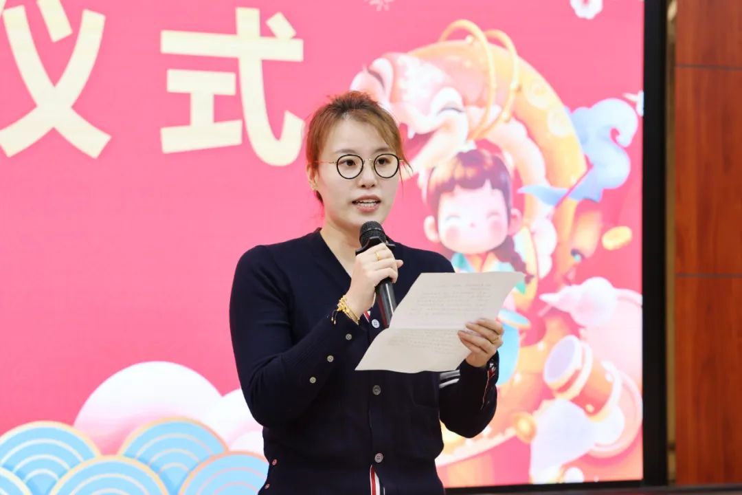 傅園慧在新教師入職儀式上發(fā)言。浙江大學(xué)供圖