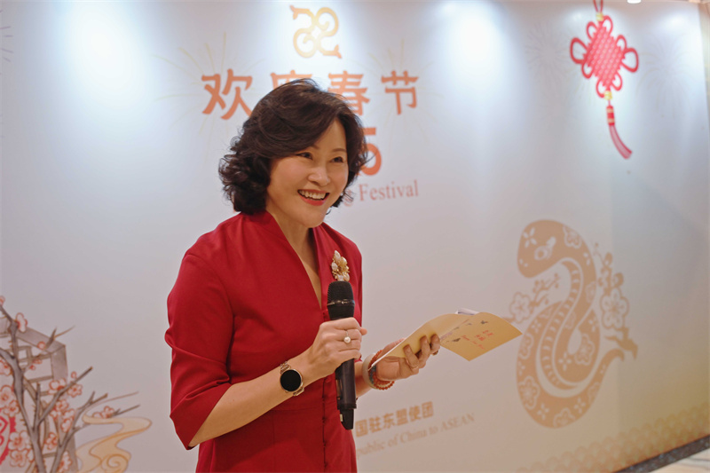 侯艷琪大使致辭。中國駐東盟使團供圖