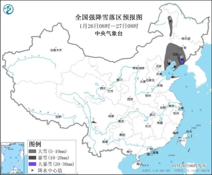 全國強(qiáng)降雪落區(qū)預(yù)報(bào)圖(1月26日08時(shí)-27日08時(shí)) 圖片來源：中央氣象臺(tái)網(wǎng)站