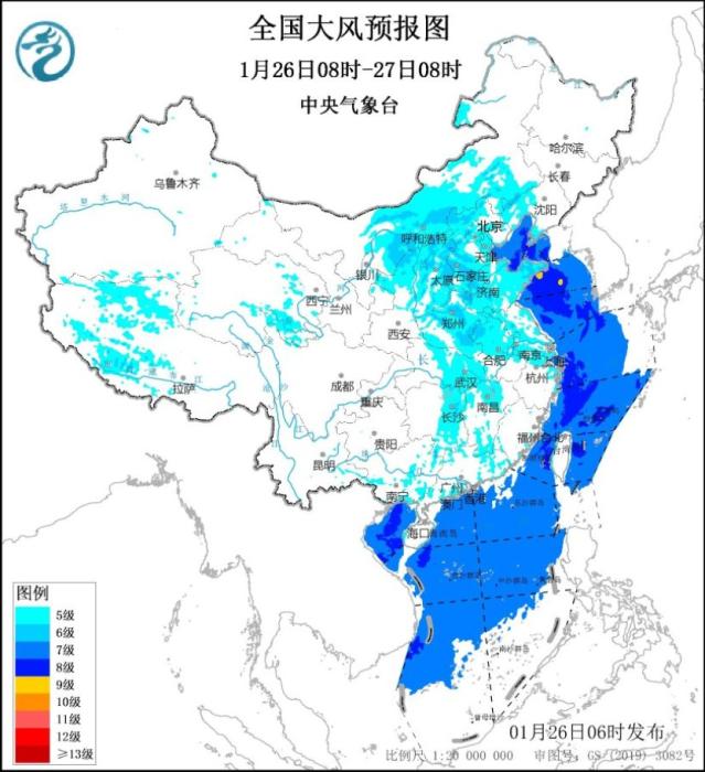全國大風(fēng)預(yù)報(bào)圖(1月26日08時(shí)-27日08時(shí)) 圖片來源：中央氣象臺(tái)網(wǎng)站