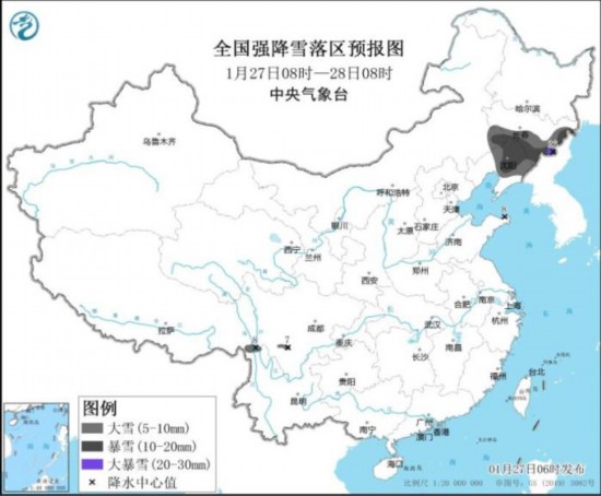 全國強(qiáng)降雪落區(qū)預(yù)報(bào)圖(1月27日08時(shí)-28日08時(shí)) 圖片來源：中央氣象臺(tái)網(wǎng)站