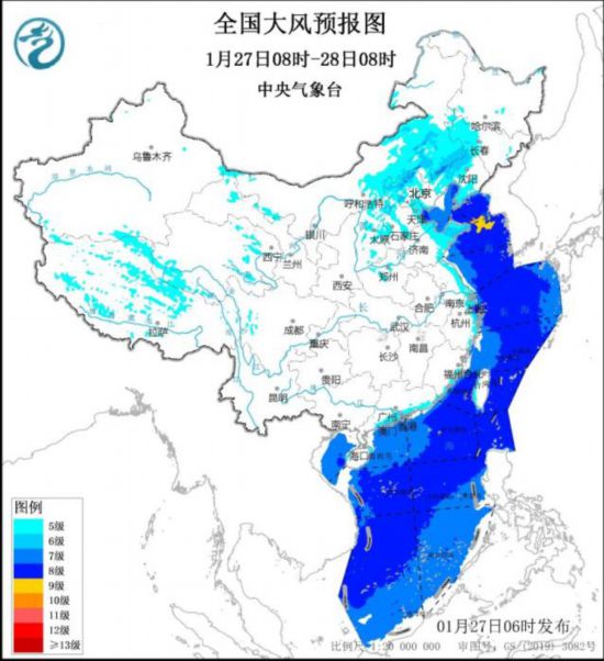 全國大風(fēng)預(yù)報(bào)圖(1月27日08時(shí)-28日08時(shí)) 圖片來源：中央氣象臺(tái)網(wǎng)站