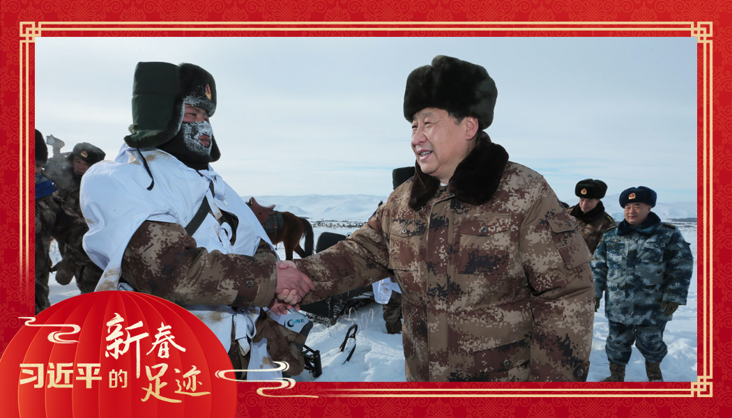 2014年1月26日，農(nóng)歷新年前夕，習(xí)近平來(lái)到祖國(guó)邊疆的內(nèi)蒙古阿爾山，迎風(fēng)踏雪慰問(wèn)在邊防線上巡邏執(zhí)勤的官兵。