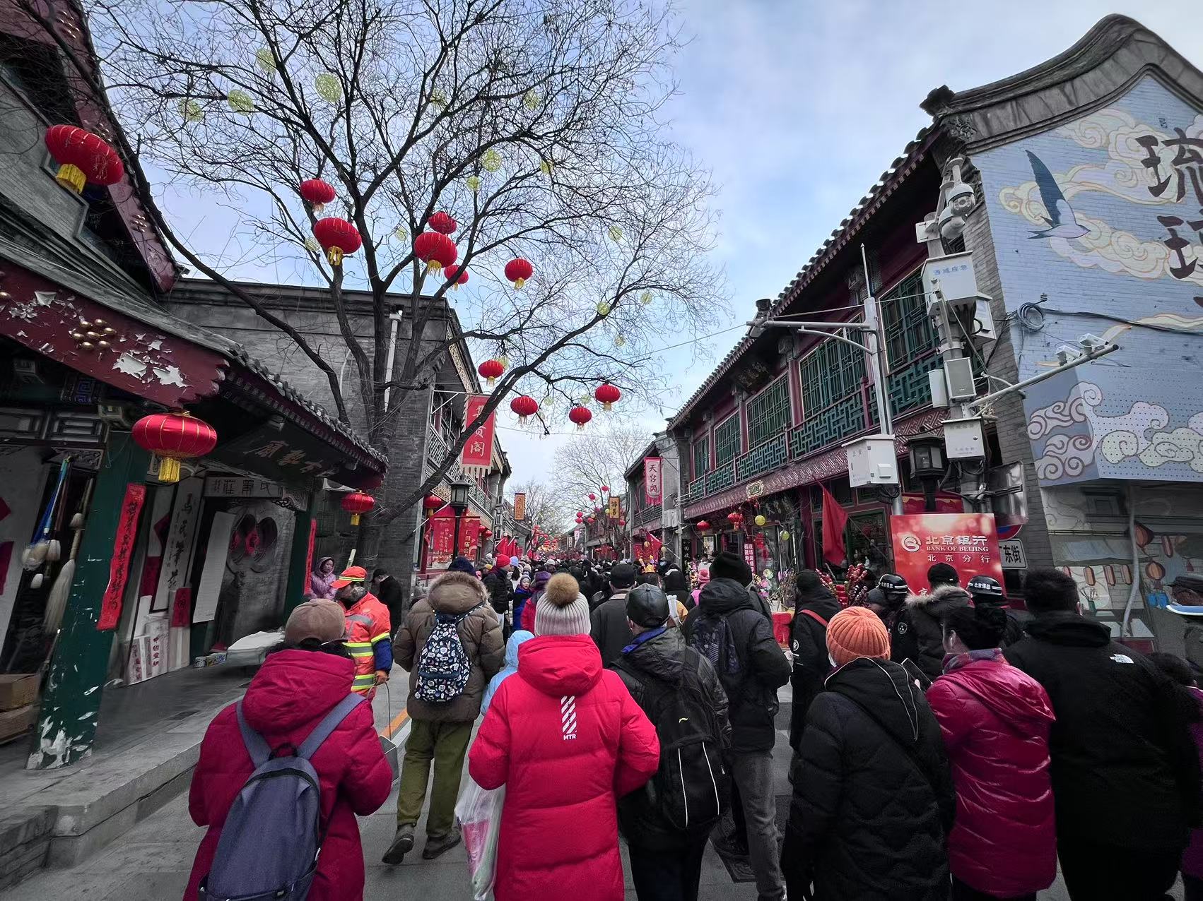 北京廠甸廟會。人民網(wǎng)記者 李楠樺攝