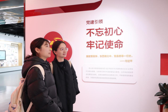 實(shí)踐支隊(duì)隊(duì)員參訪昆山科博館。學(xué)校供圖