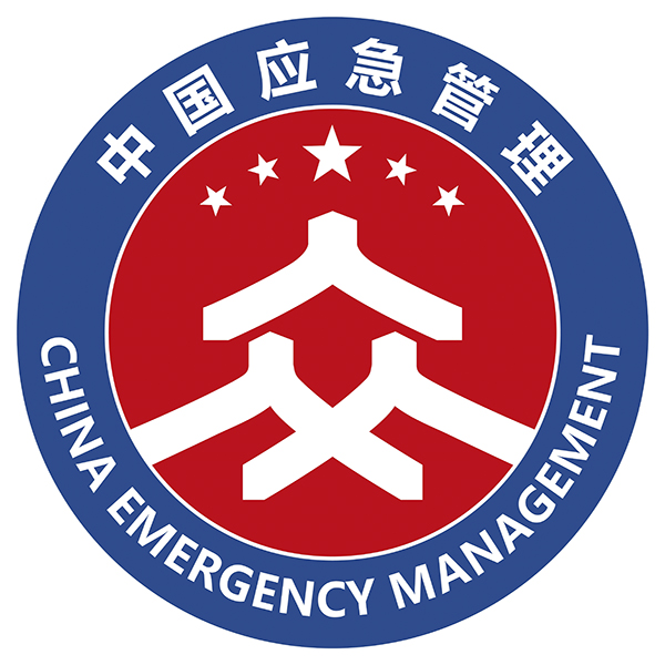 應急管理系統(tǒng)官方標識。應急管理部供圖