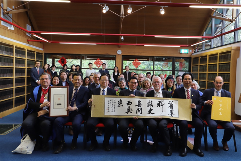 《宋畫全集》亮相劍橋大學(xué)李約瑟研究所。主辦方供圖