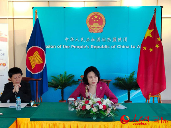 侯艷琪大使發(fā)表主旨講話。人民網(wǎng)記者 李培松攝