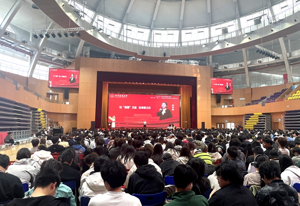 活動(dòng)現(xiàn)場。人民網(wǎng)記者 李依環(huán)攝
