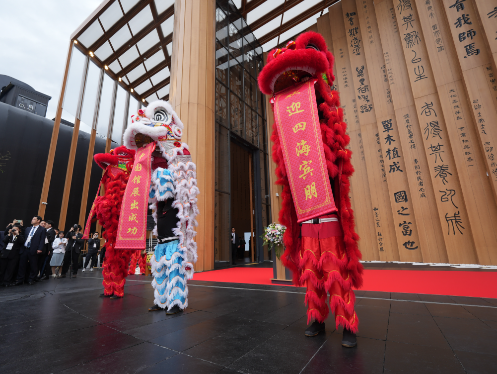 開館儀式現(xiàn)場(chǎng)。中國(guó)貿(mào)促會(huì)供圖