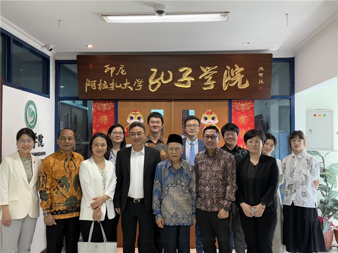 中國—東盟中心代表團(tuán)訪問阿拉扎大學(xué)孔子學(xué)院。活動主辦方供圖