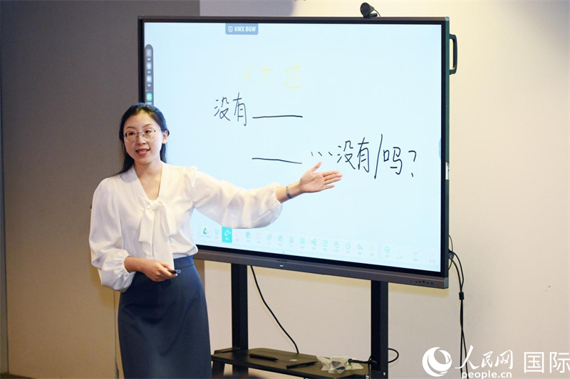 參賽教師在國(guó)際中文教師教學(xué)比賽中。主辦方供圖