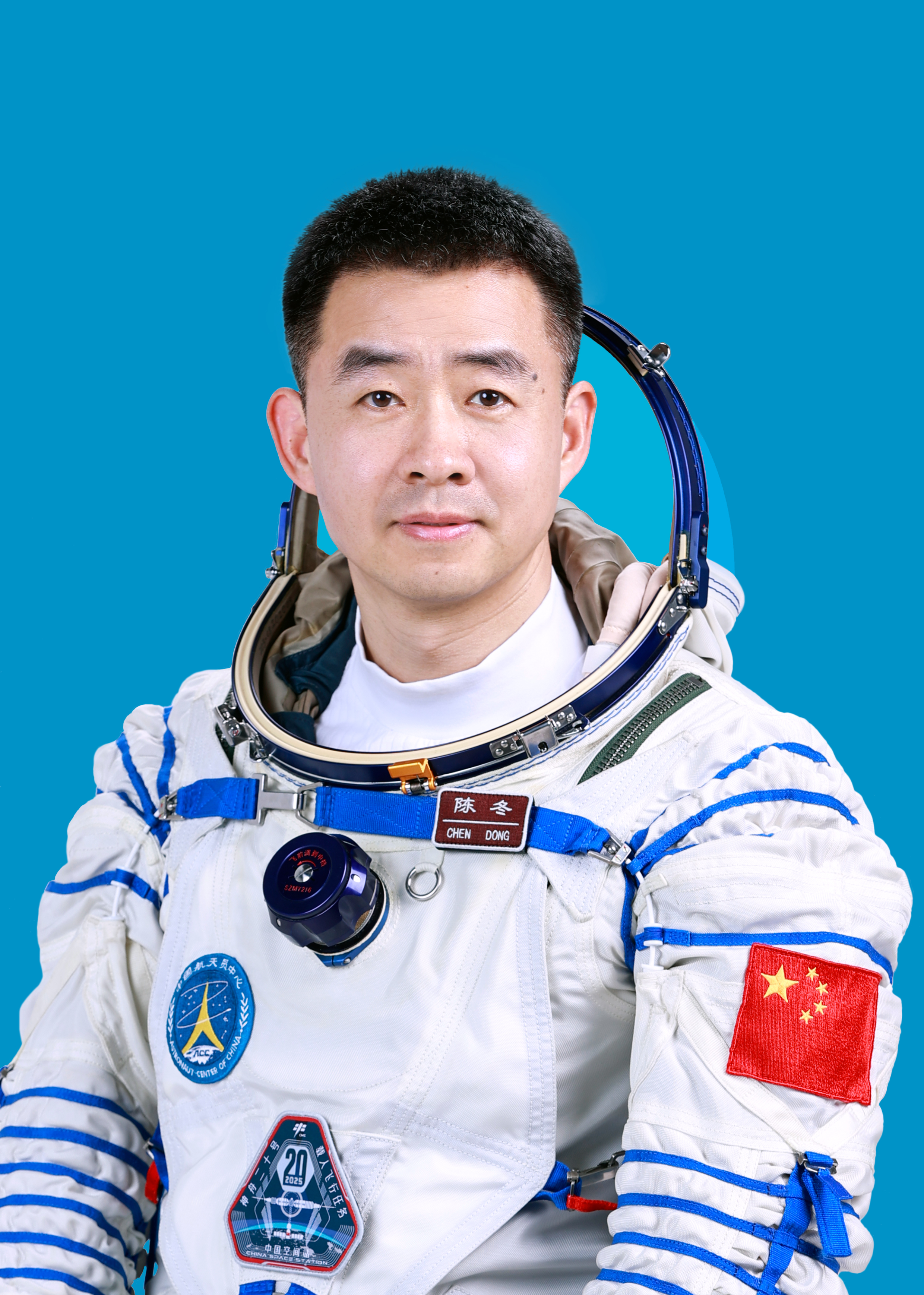 神舟二十號(hào)航天員陳冬。中國(guó)載人航天工程辦公室供圖