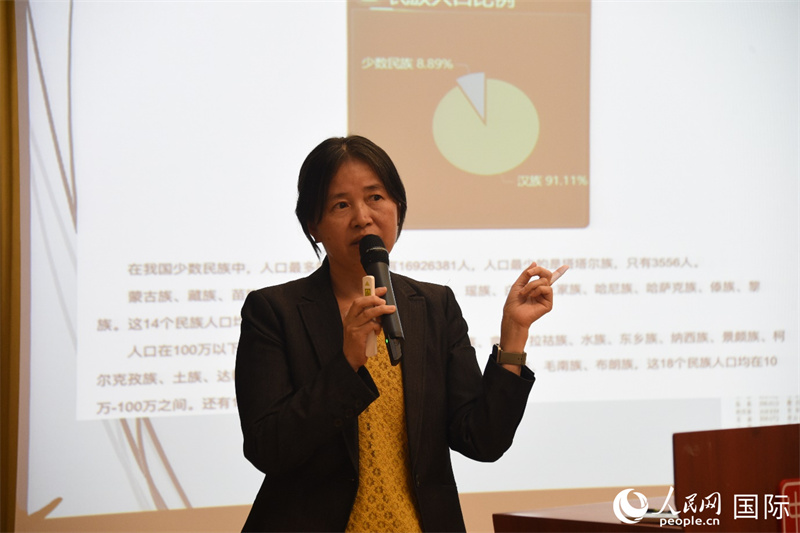 斯德哥爾摩大學(xué)訪問學(xué)者徐英春博士的專題講座。人民網(wǎng)記者 殷淼攝