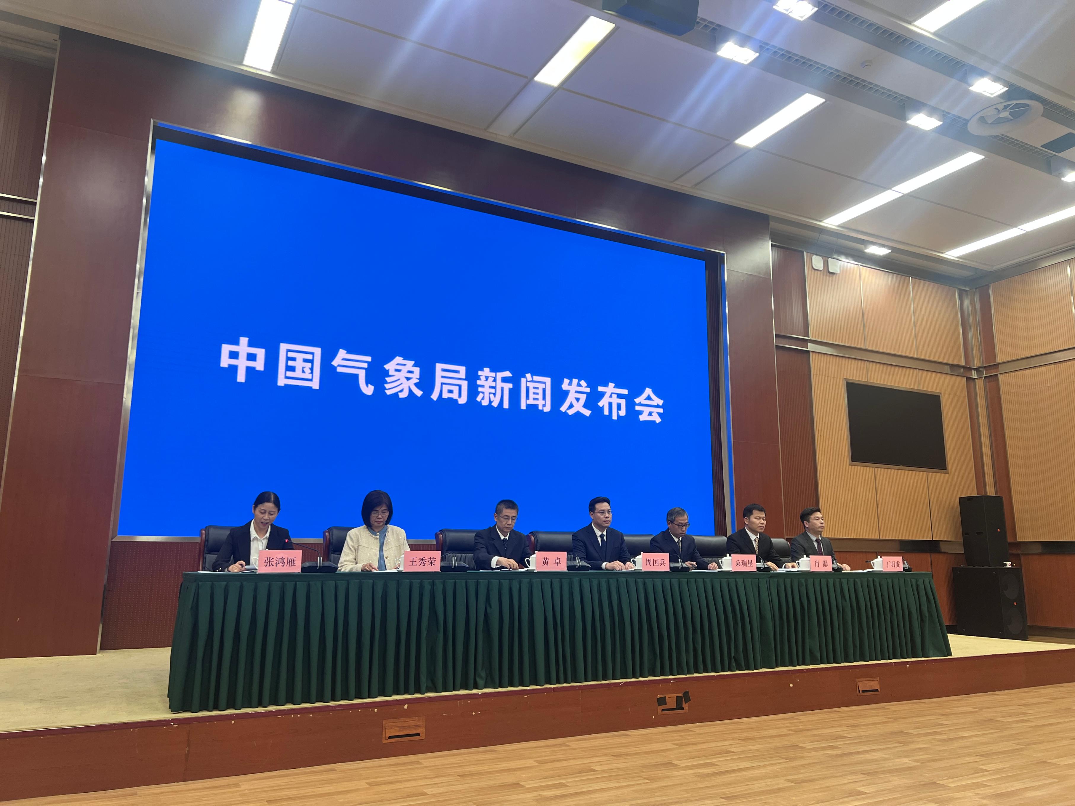 中國氣象局新聞發(fā)布會現(xiàn)場。人民網(wǎng) 歐陽易佳攝