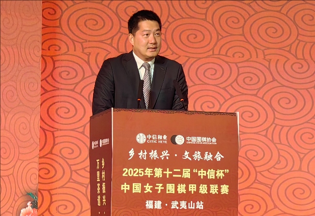 常昊致辭。人民網(wǎng)記者 李乃妍攝