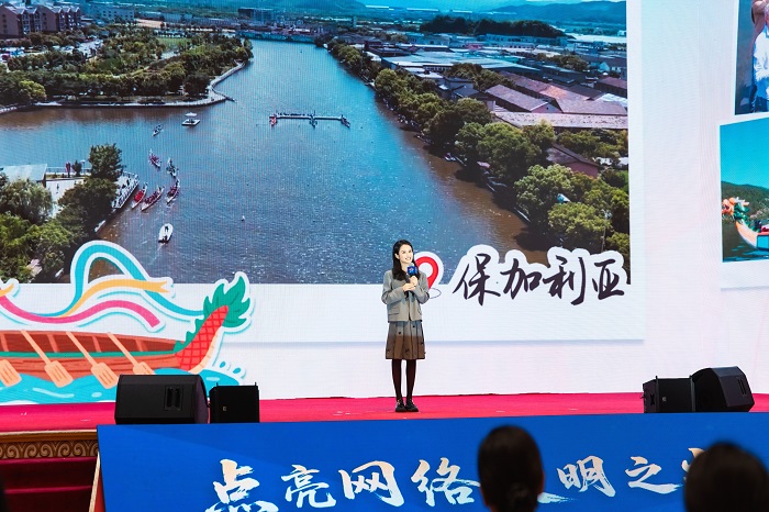 果小桃分享《照亮鄉(xiāng)土，連接世界》