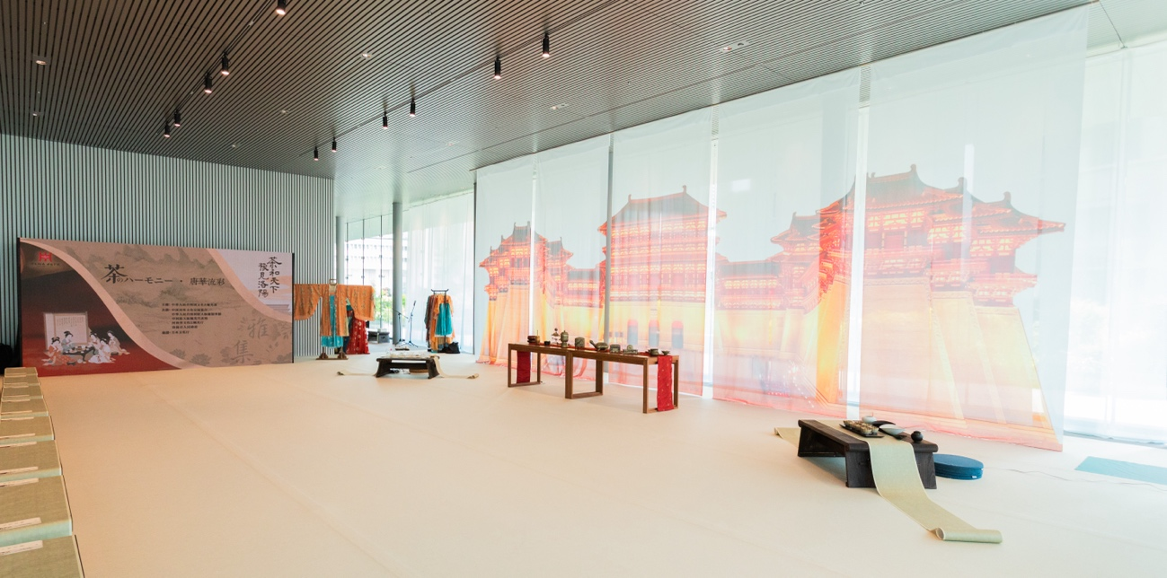“茶和天下 豫見洛陽(yáng)”雅集空間。中國(guó)駐大阪旅游辦事處供圖