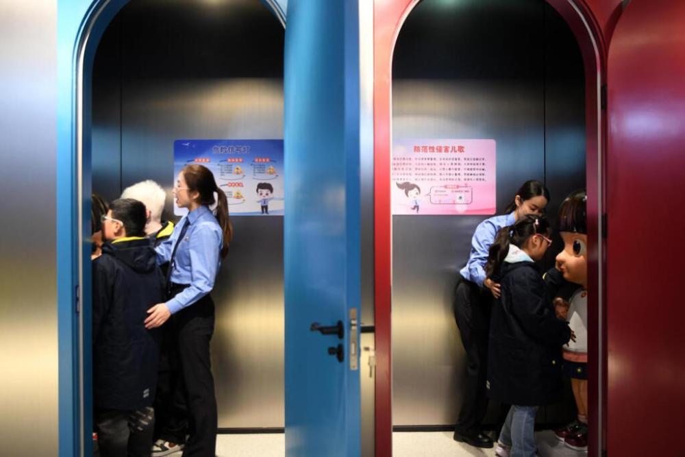 2025年4月2日，殘障兒童在無障礙青少年法治教育基地體驗(yàn)。