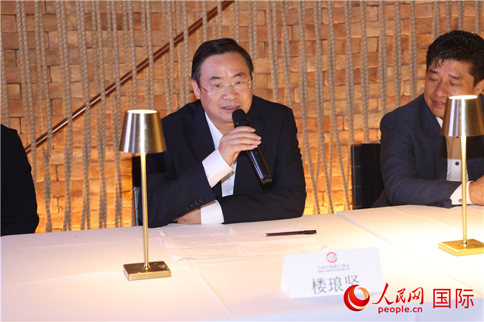 浙江省麗水市海外聯(lián)誼會(huì)會(huì)長(zhǎng)樓瑯堅(jiān)在座談會(huì)上致辭。 人民網(wǎng)記者 時(shí)元皓攝