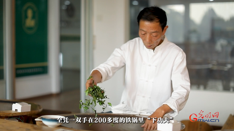 【文脈華章】非遺煥新 生生不息丨用太極招式來(lái)炒茶！西湖龍井如何“撩”動(dòng)全世界的心？
